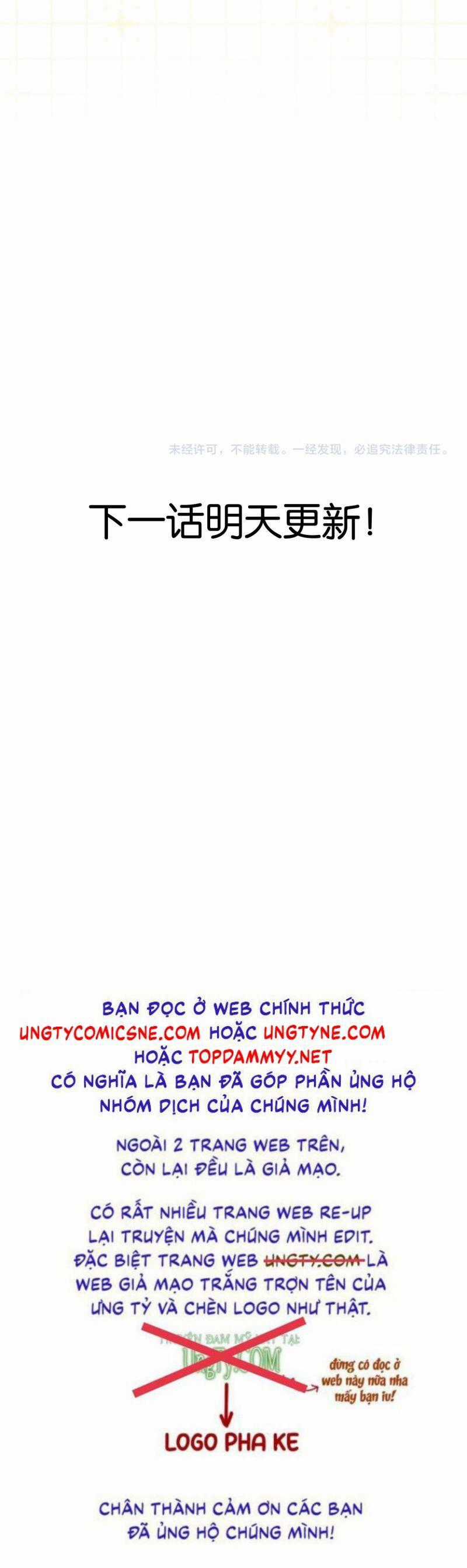 Nhân Vật Chính Chỉ Muốn Yêu Đương Chapter 218 trang 21