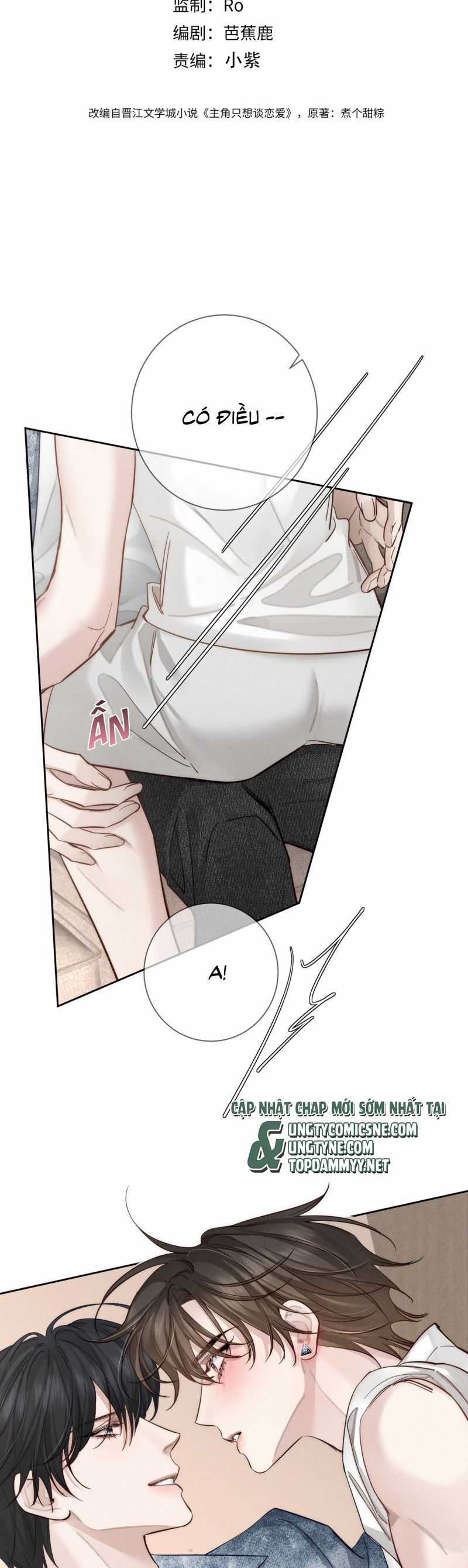 Nhân Vật Chính Chỉ Muốn Yêu Đương Chapter 218 trang 2