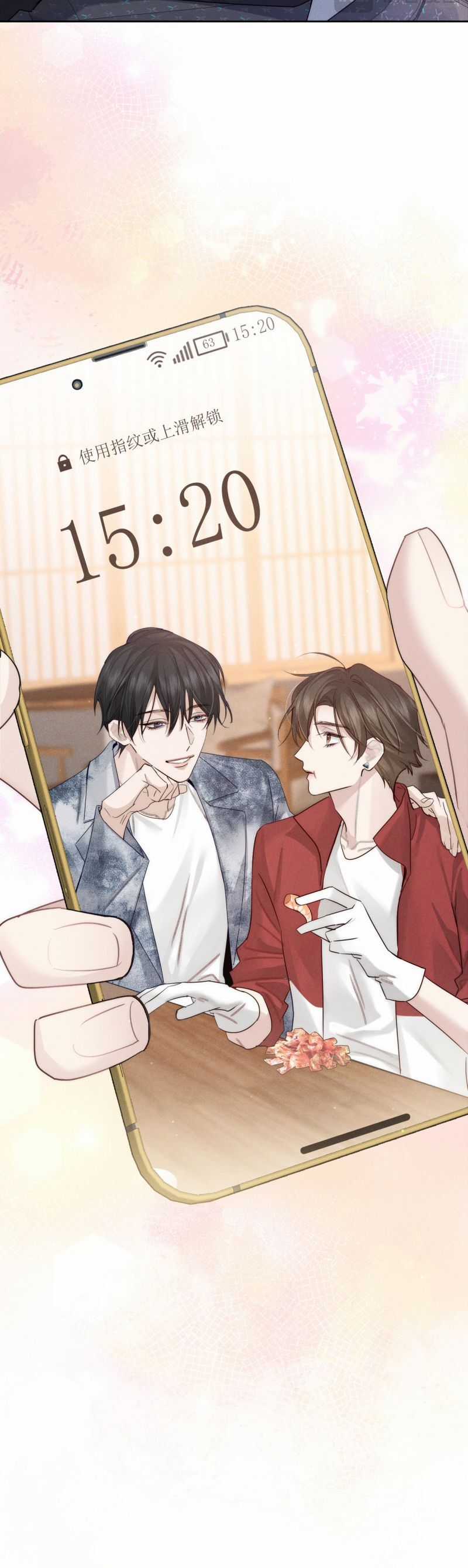 Nhân Vật Chính Chỉ Muốn Yêu Đương Chapter 218 trang 9