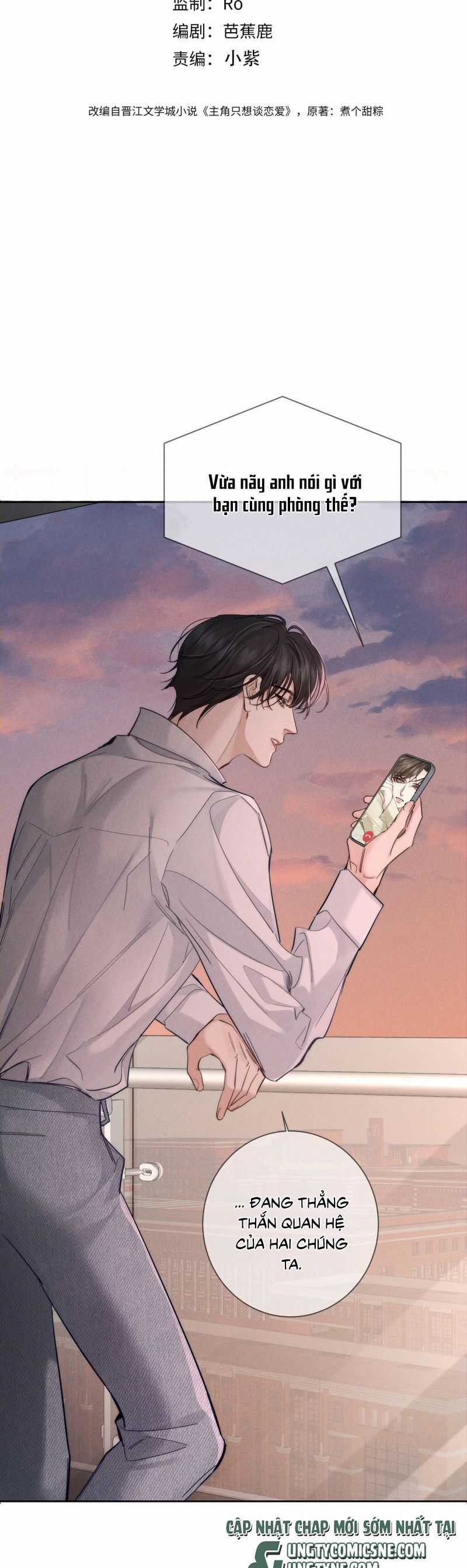 Nhân Vật Chính Chỉ Muốn Yêu Đương Chapter 219 trang 2