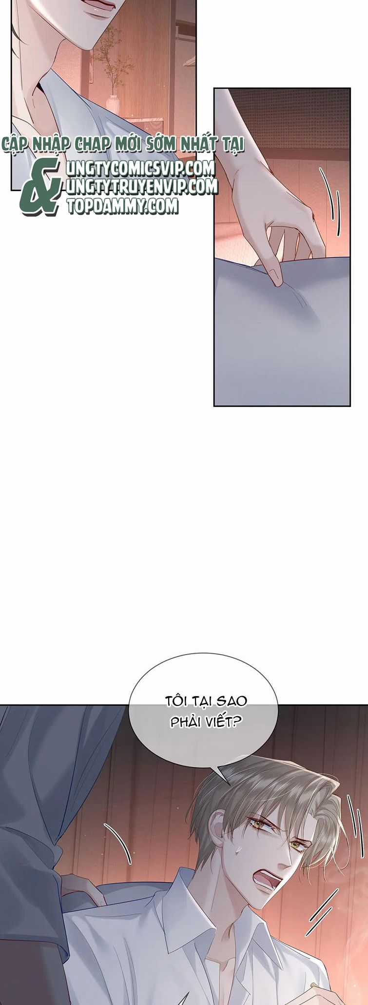 Nhân Vật Chính Chỉ Muốn Yêu Đương Chapter 23 trang 13