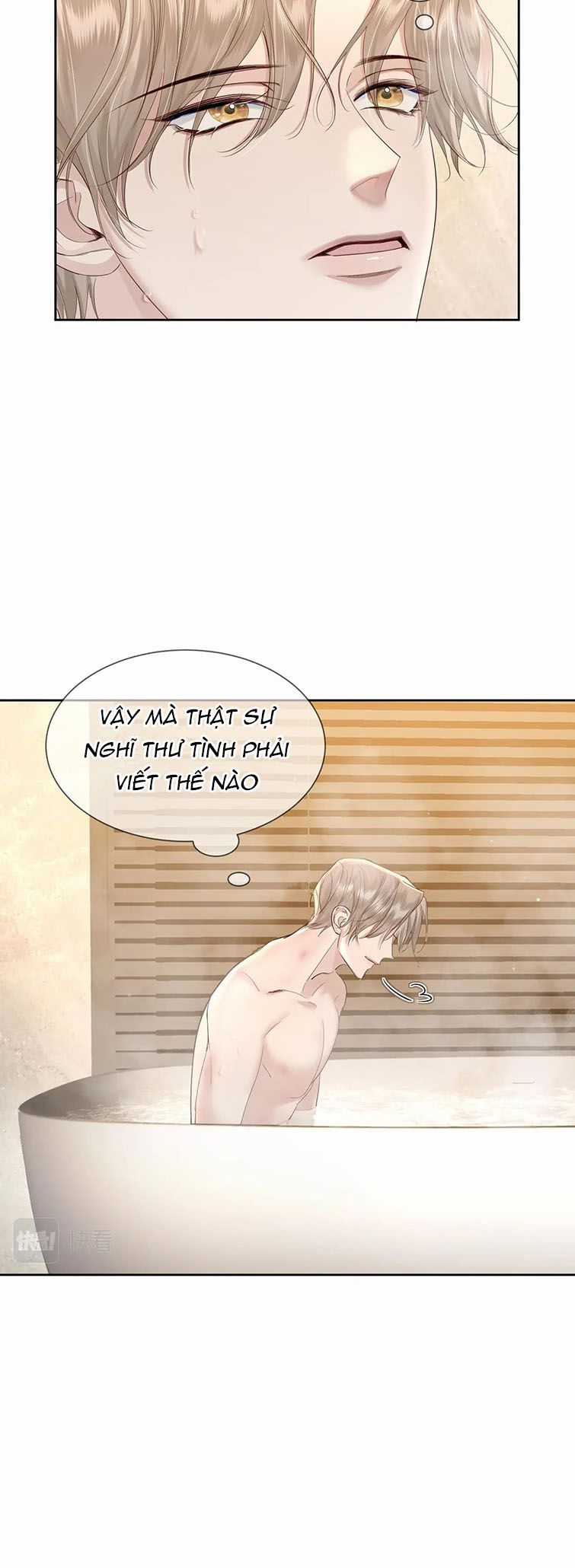 Nhân Vật Chính Chỉ Muốn Yêu Đương Chapter 23 trang 17