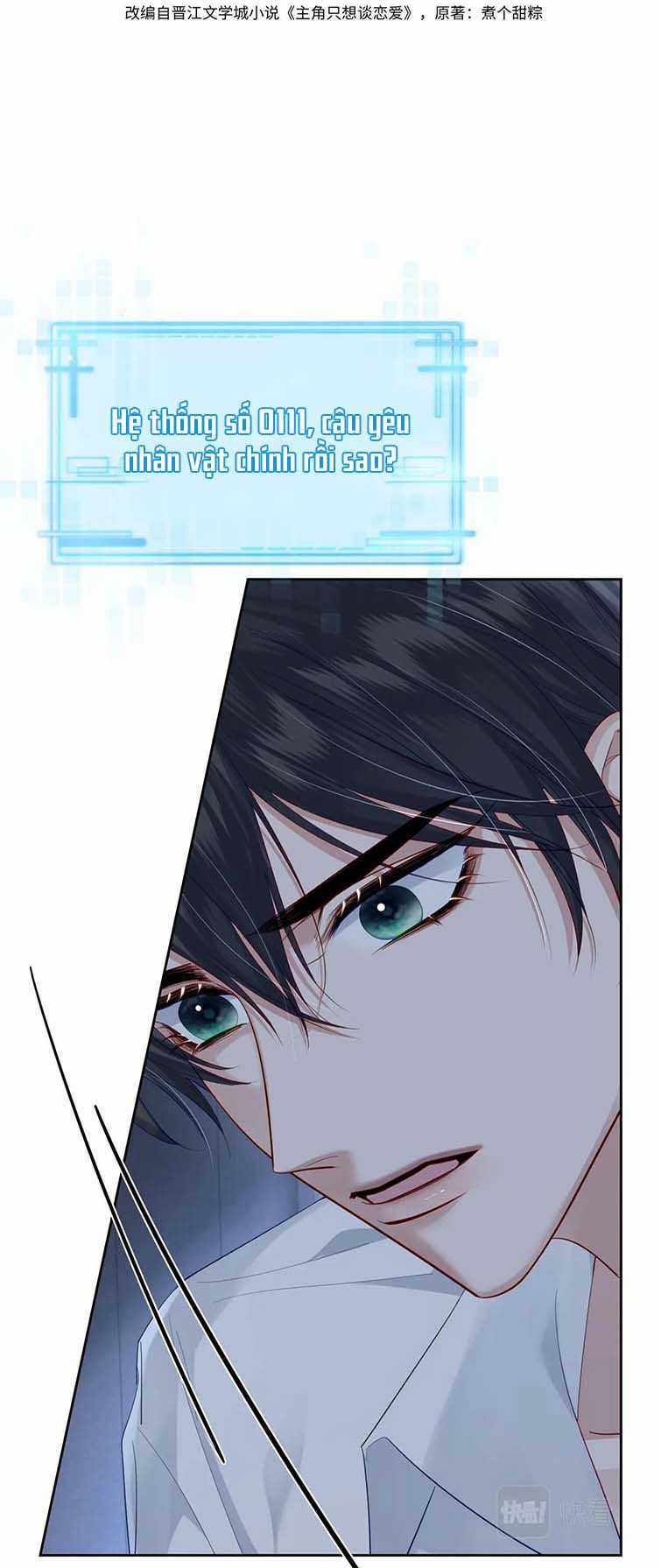 Nhân Vật Chính Chỉ Muốn Yêu Đương Chapter 25 trang 2