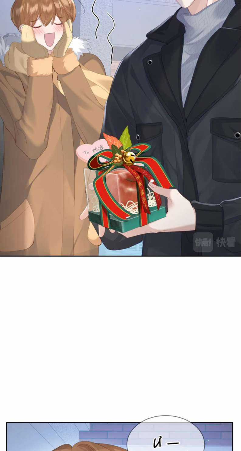 Nhân Vật Chính Chỉ Muốn Yêu Đương Chapter 26 trang 11