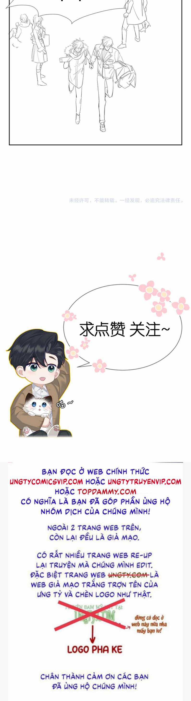 Nhân Vật Chính Chỉ Muốn Yêu Đương Chapter 26 trang 40