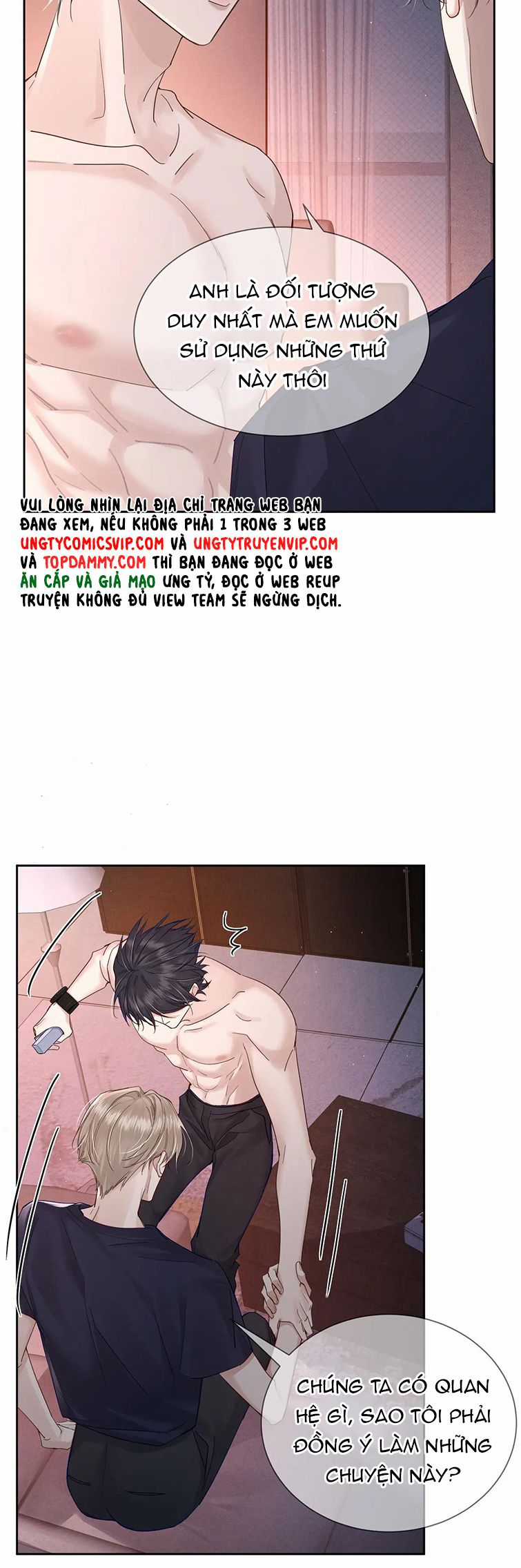 Nhân Vật Chính Chỉ Muốn Yêu Đương Chapter 33 trang 2