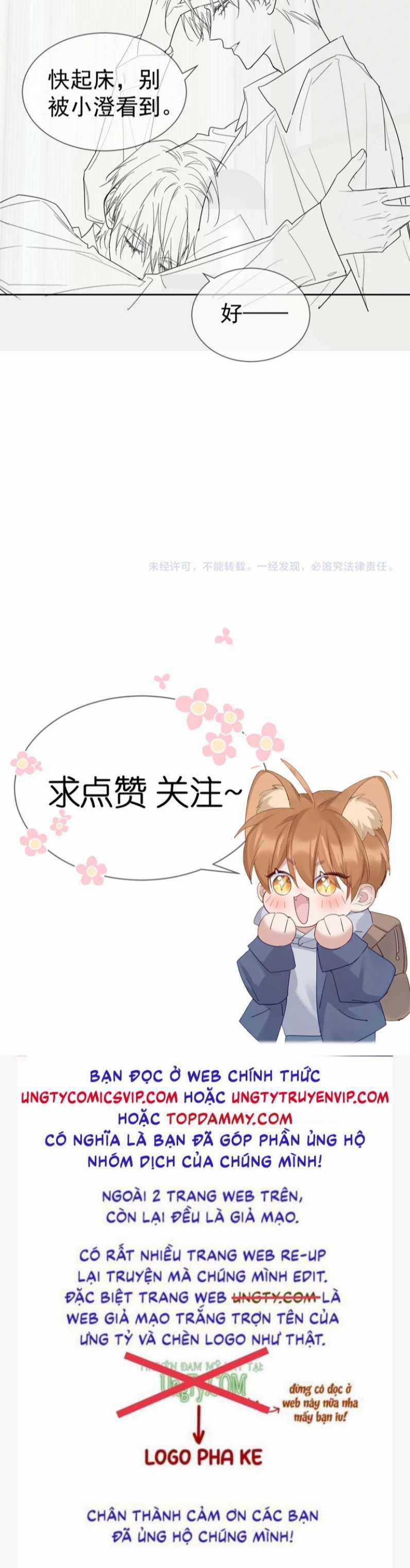 Nhân Vật Chính Chỉ Muốn Yêu Đương Chapter 36 trang 34