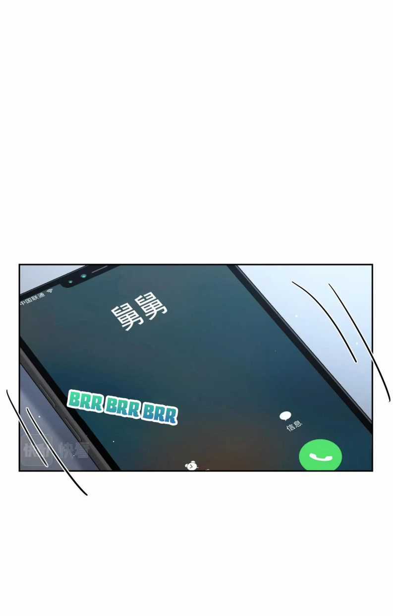 Nhân Vật Chính Chỉ Muốn Yêu Đương Chapter 37 trang 1