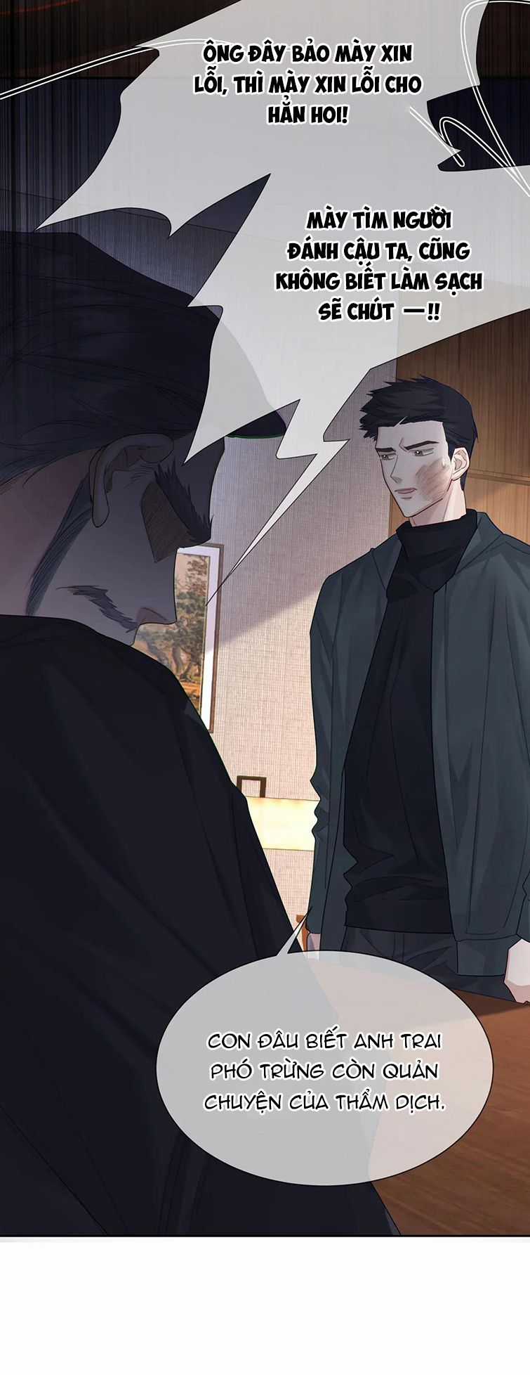 Nhân Vật Chính Chỉ Muốn Yêu Đương Chapter 38 trang 14