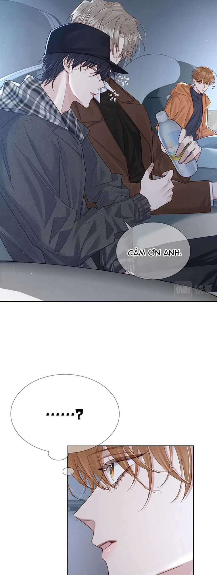 Nhân Vật Chính Chỉ Muốn Yêu Đương Chapter 38 trang 25