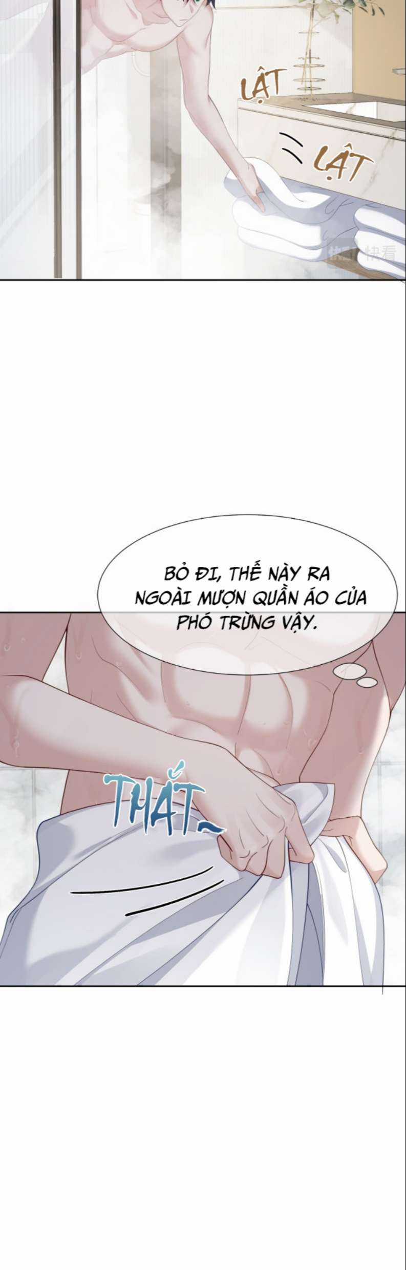 Nhân Vật Chính Chỉ Muốn Yêu Đương Chapter 4 trang 5