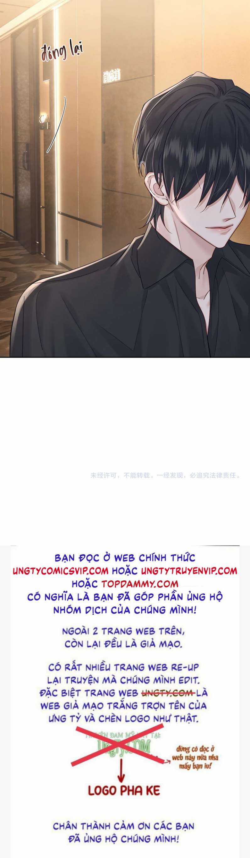 Nhân Vật Chính Chỉ Muốn Yêu Đương Chapter 41 trang 27