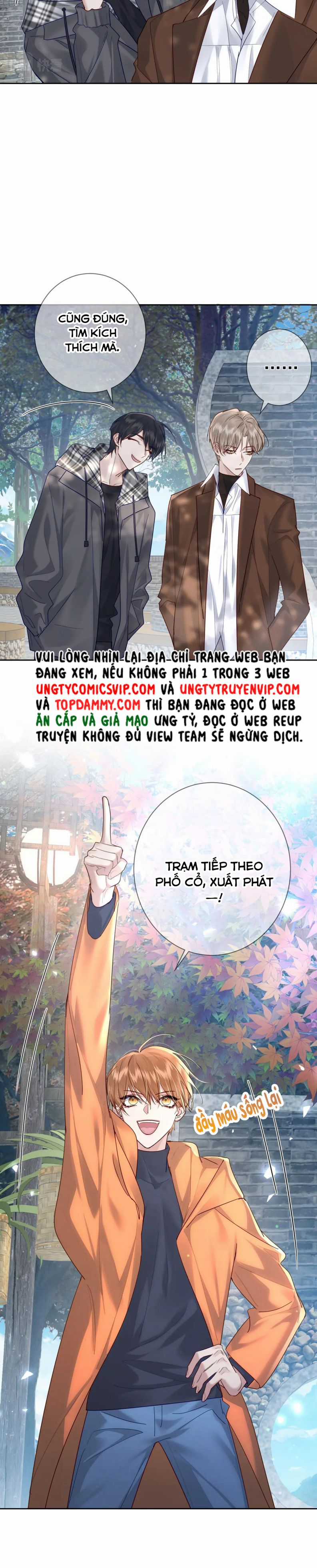 Nhân Vật Chính Chỉ Muốn Yêu Đương Chapter 42 trang 14