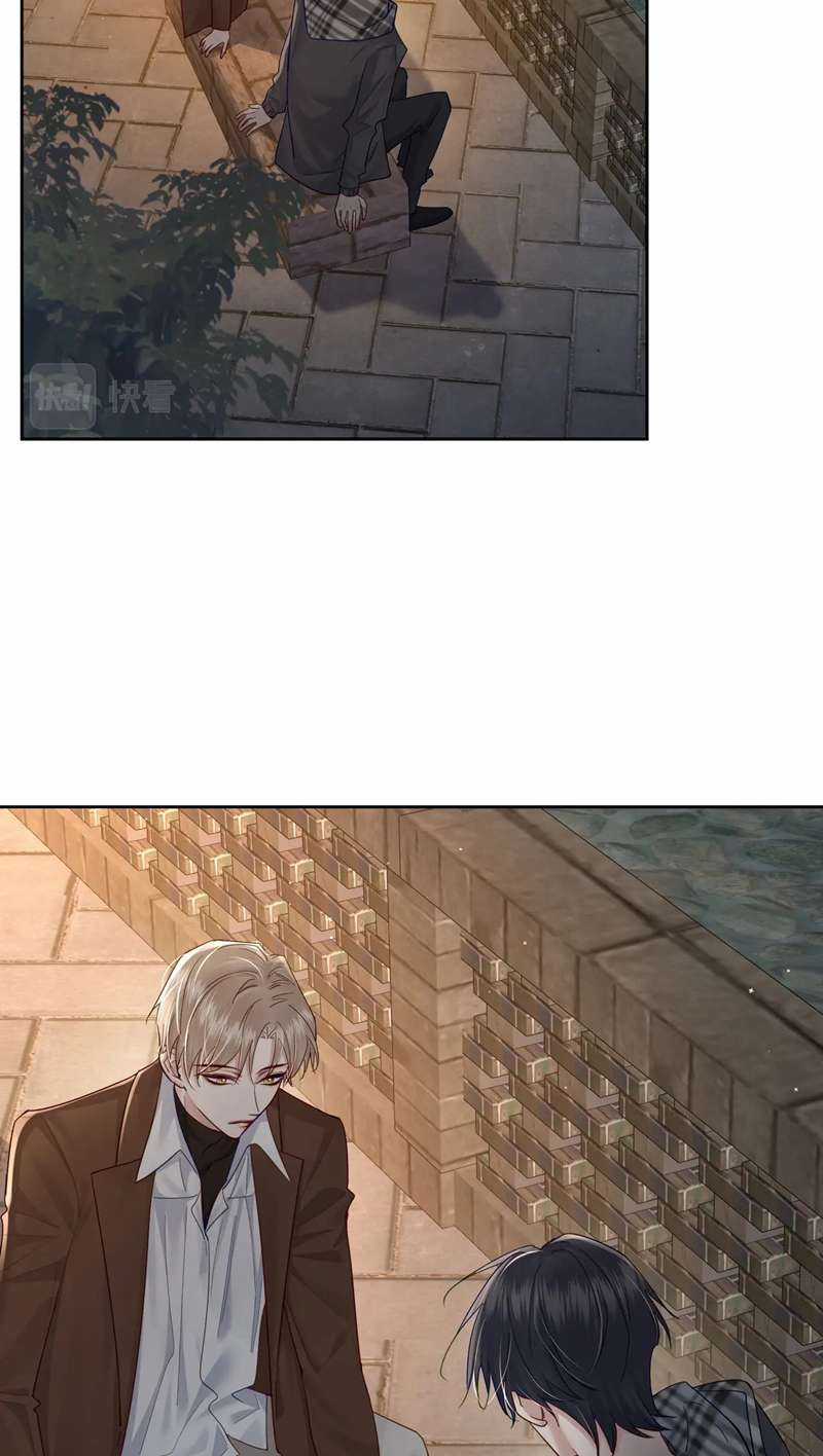 Nhân Vật Chính Chỉ Muốn Yêu Đương Chapter 43 trang 17