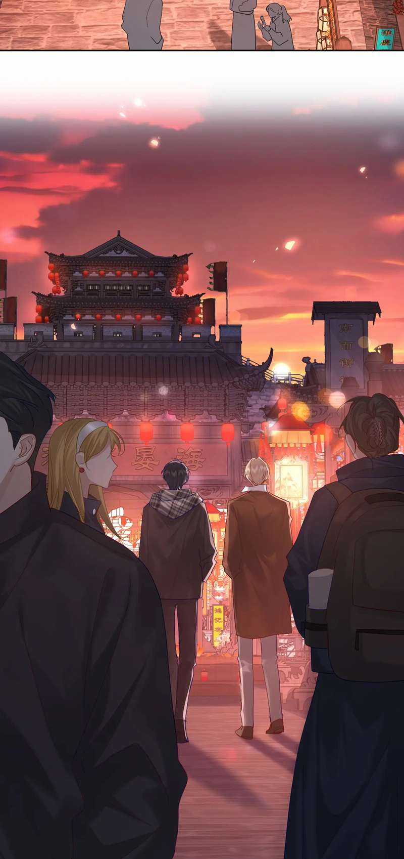 Nhân Vật Chính Chỉ Muốn Yêu Đương Chapter 43 trang 2