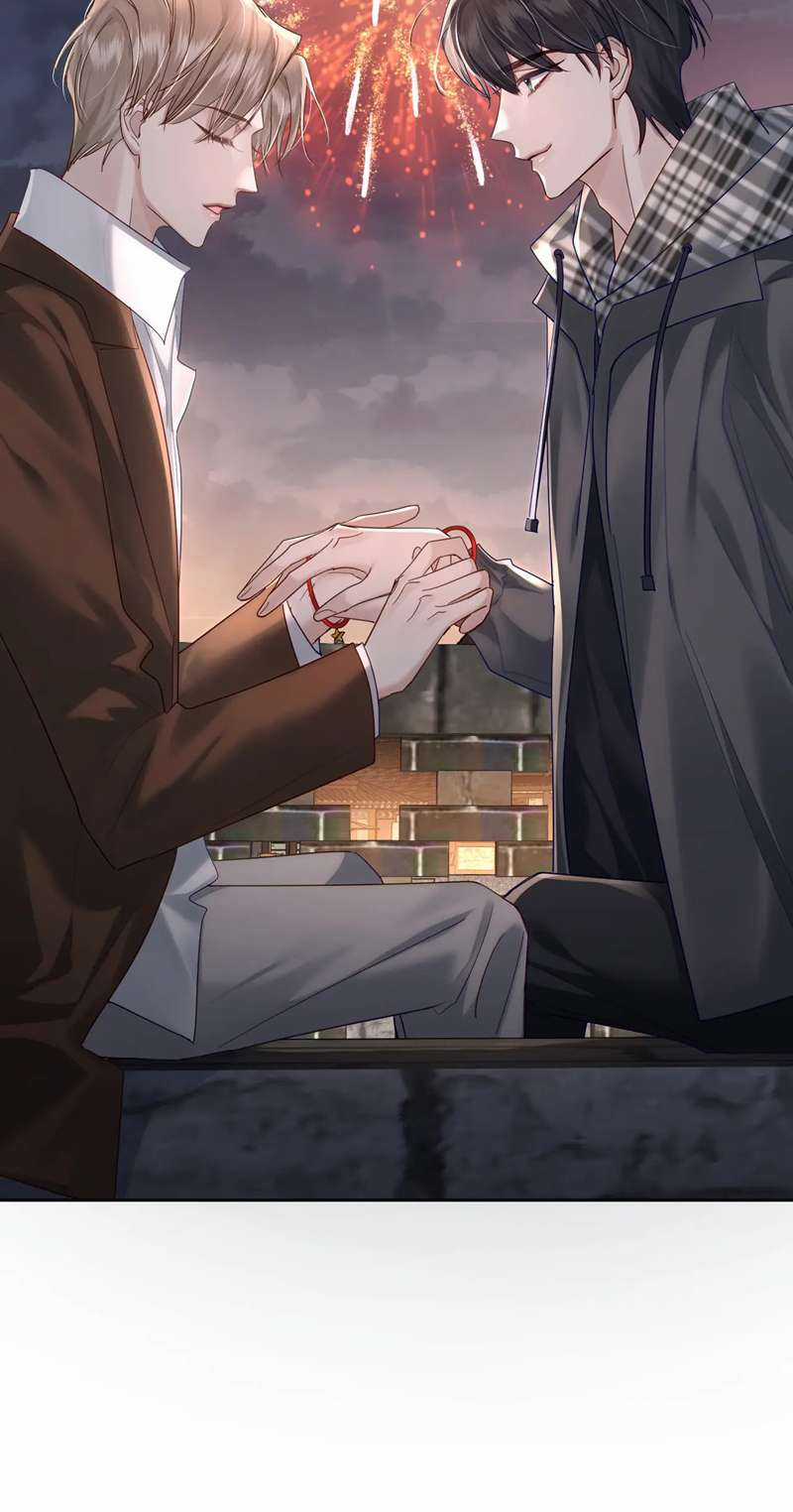 Nhân Vật Chính Chỉ Muốn Yêu Đương Chapter 43 trang 25