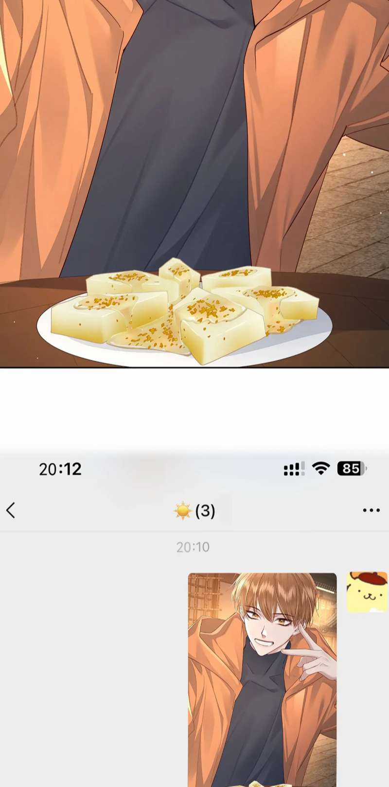 Nhân Vật Chính Chỉ Muốn Yêu Đương Chapter 43 trang 28