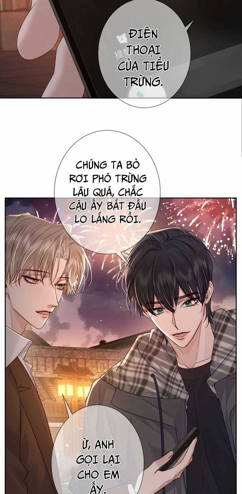 Nhân Vật Chính Chỉ Muốn Yêu Đương Chapter 43 trang 39