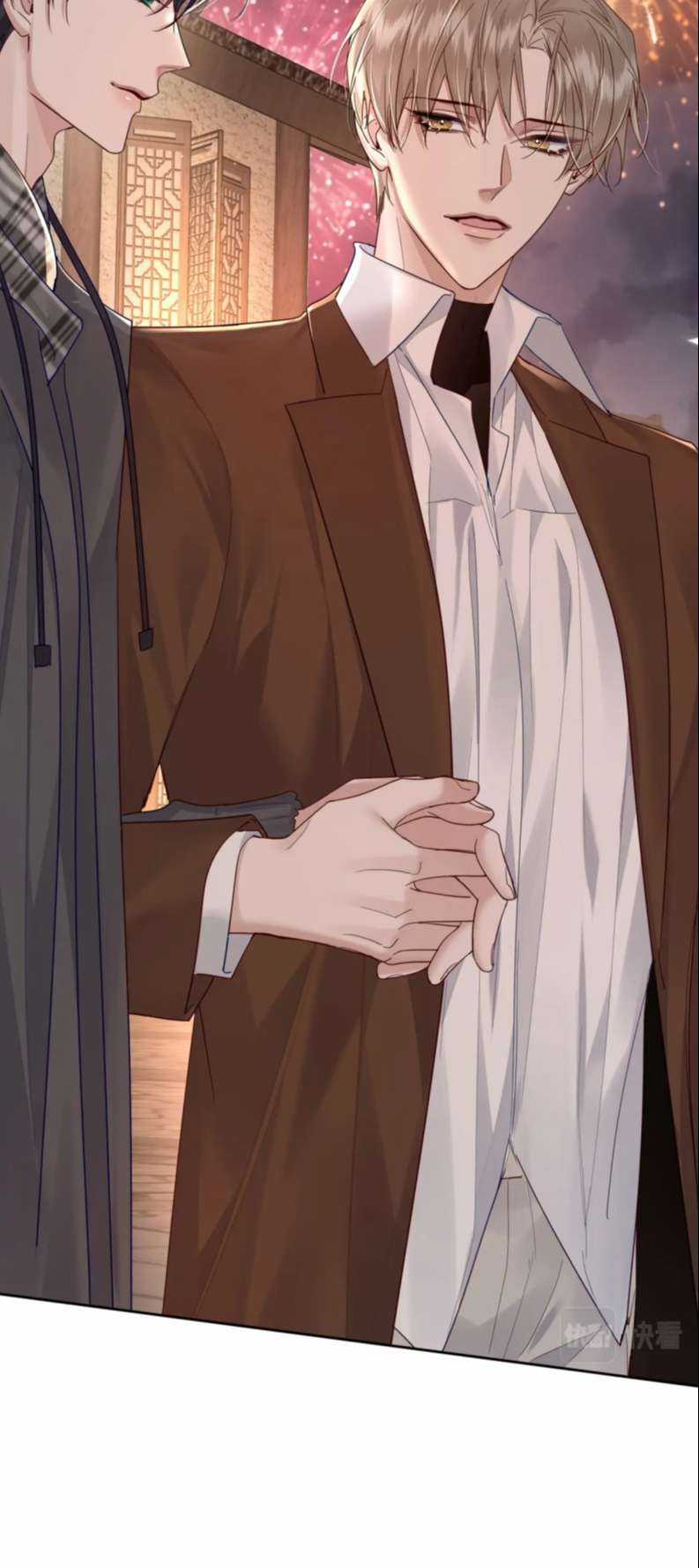 Nhân Vật Chính Chỉ Muốn Yêu Đương Chapter 44 trang 3