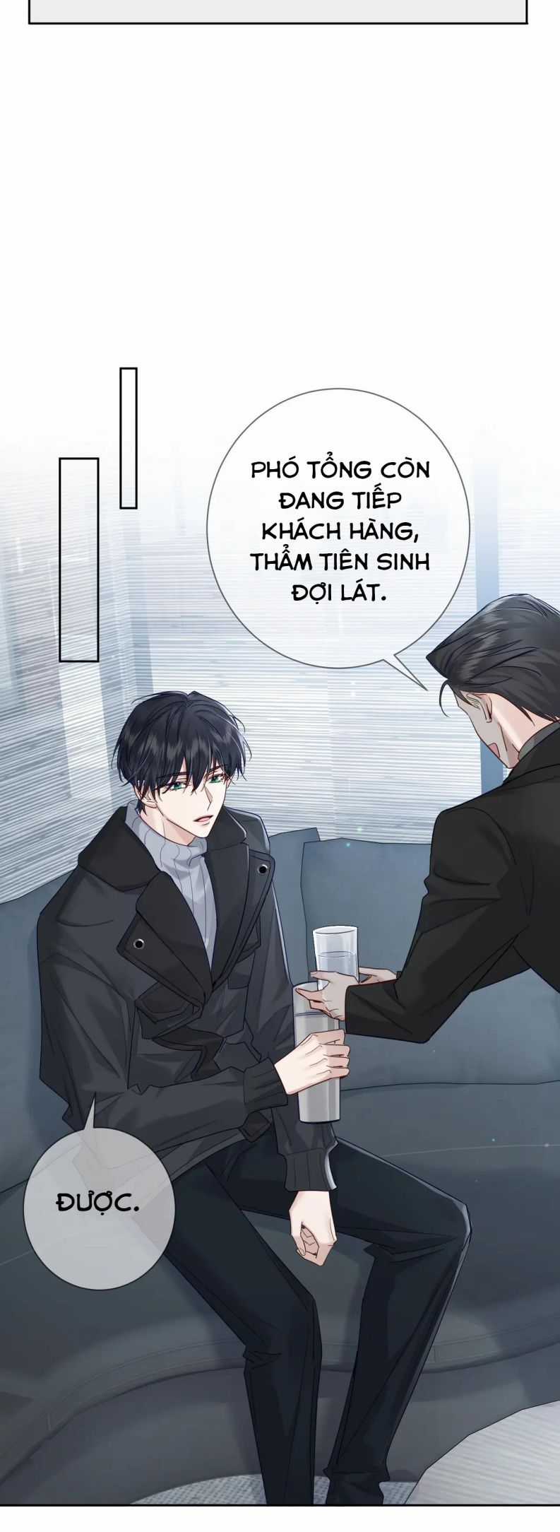 Nhân Vật Chính Chỉ Muốn Yêu Đương Chapter 46 trang 21