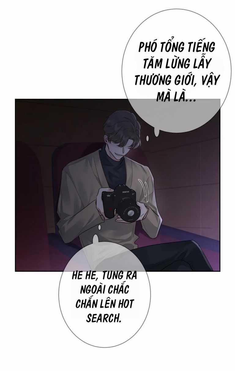 Nhân Vật Chính Chỉ Muốn Yêu Đương Chapter 47 trang 26