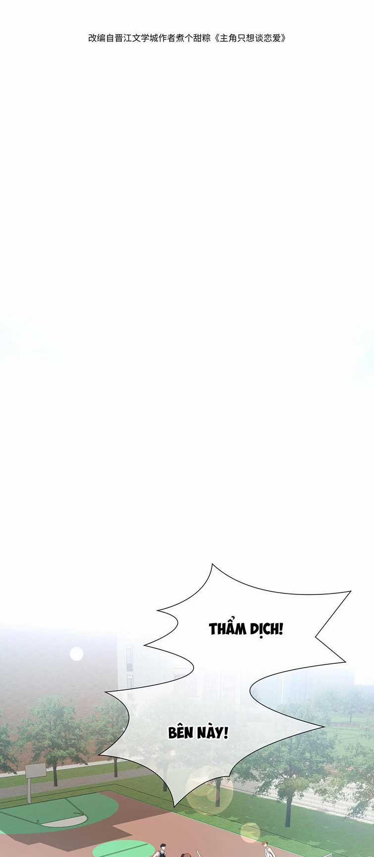 Nhân Vật Chính Chỉ Muốn Yêu Đương Chapter 5 trang 2