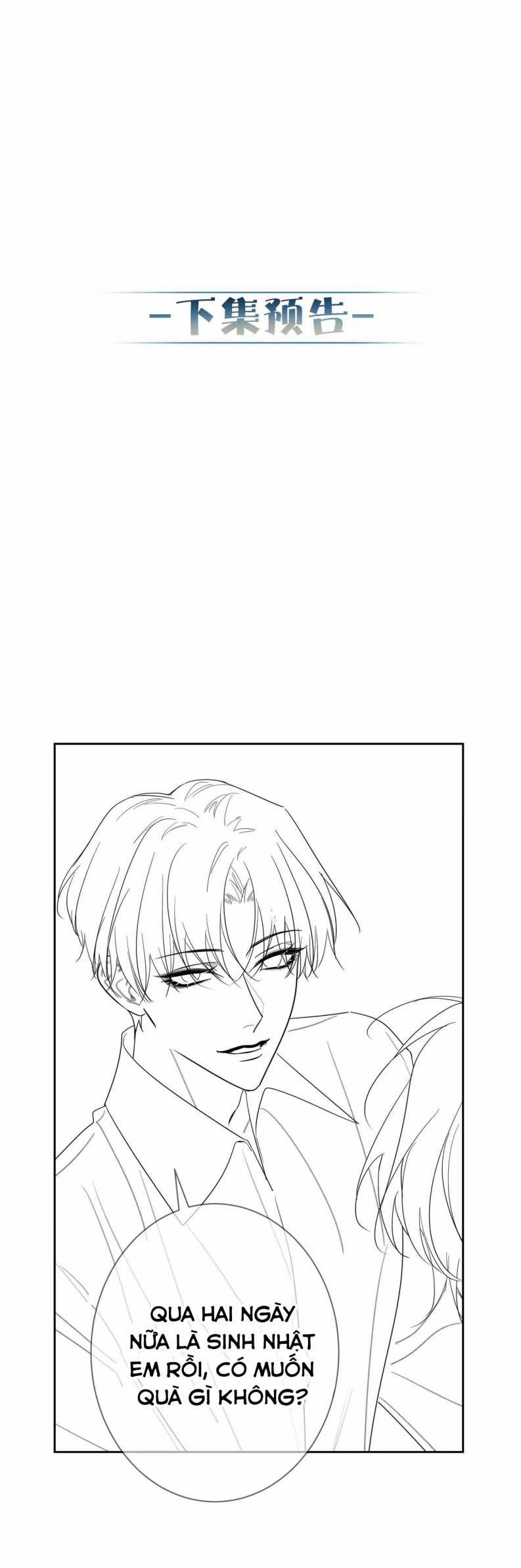 Nhân Vật Chính Chỉ Muốn Yêu Đương Chapter 50 trang 17