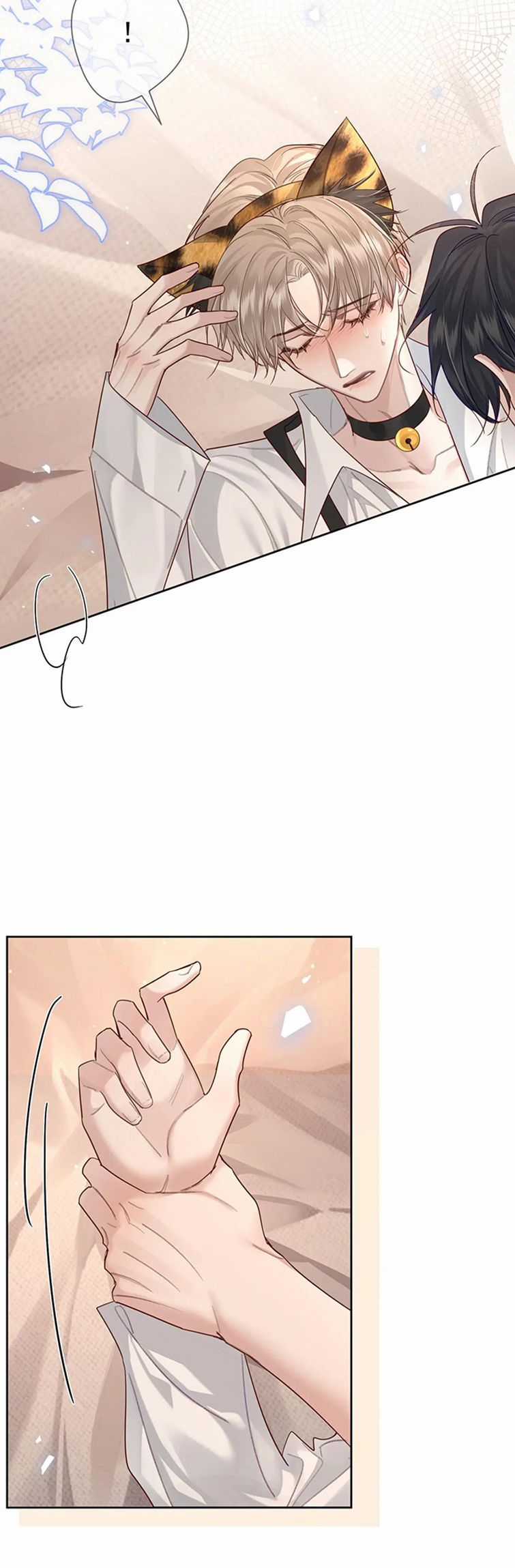 Nhân Vật Chính Chỉ Muốn Yêu Đương Chapter 51 trang 22