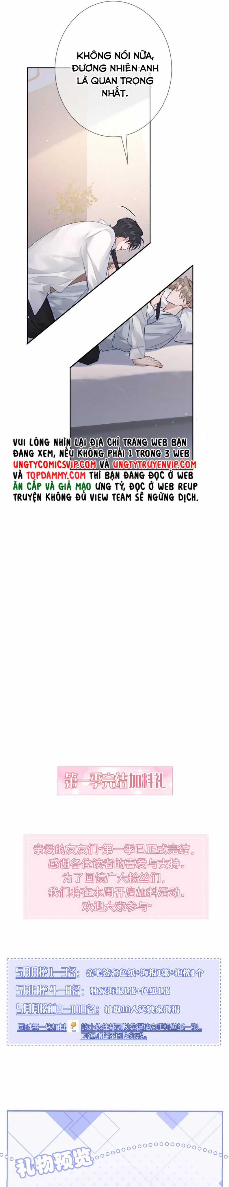 Nhân Vật Chính Chỉ Muốn Yêu Đương Chapter 52 trang 9