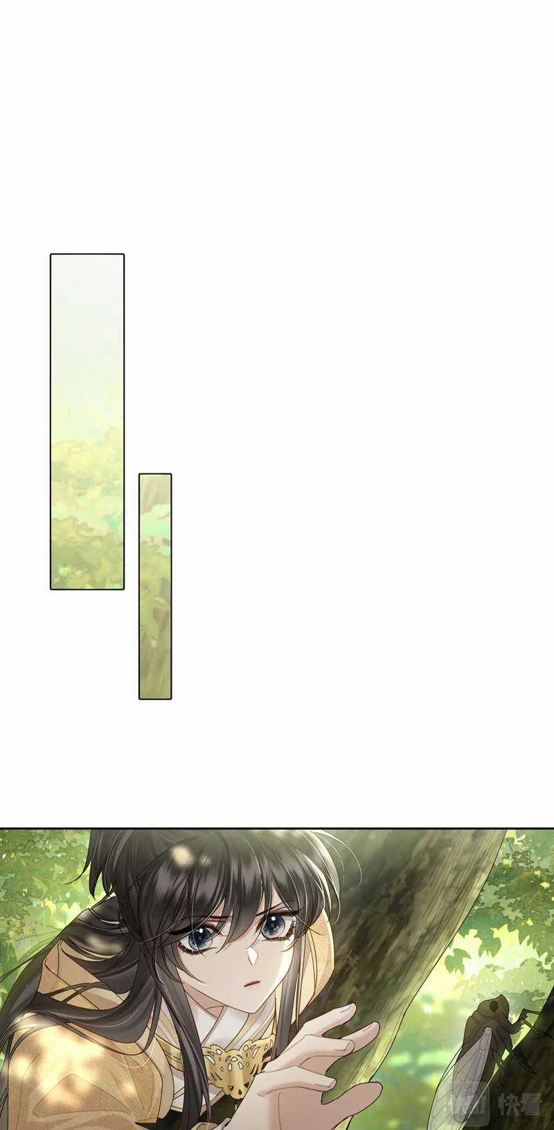 Nhân Vật Chính Chỉ Muốn Yêu Đương Chapter 54 trang 25