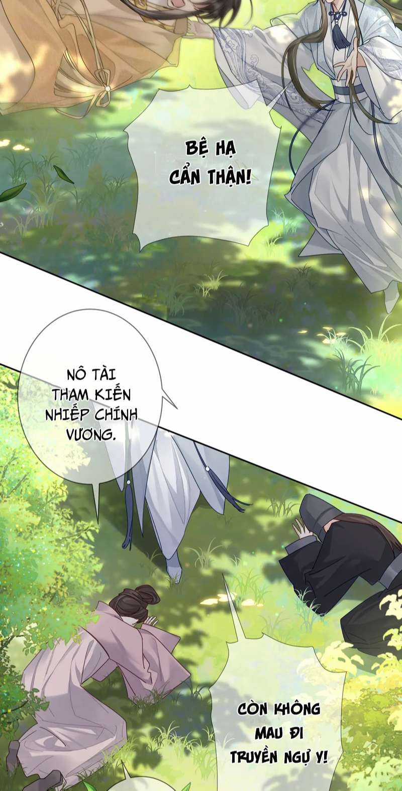 Nhân Vật Chính Chỉ Muốn Yêu Đương Chapter 54 trang 31