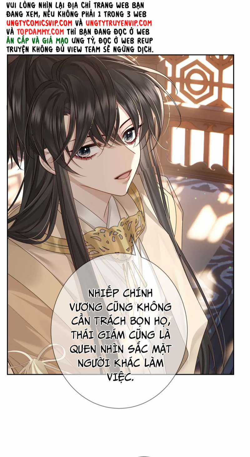 Nhân Vật Chính Chỉ Muốn Yêu Đương Chapter 55 trang 16