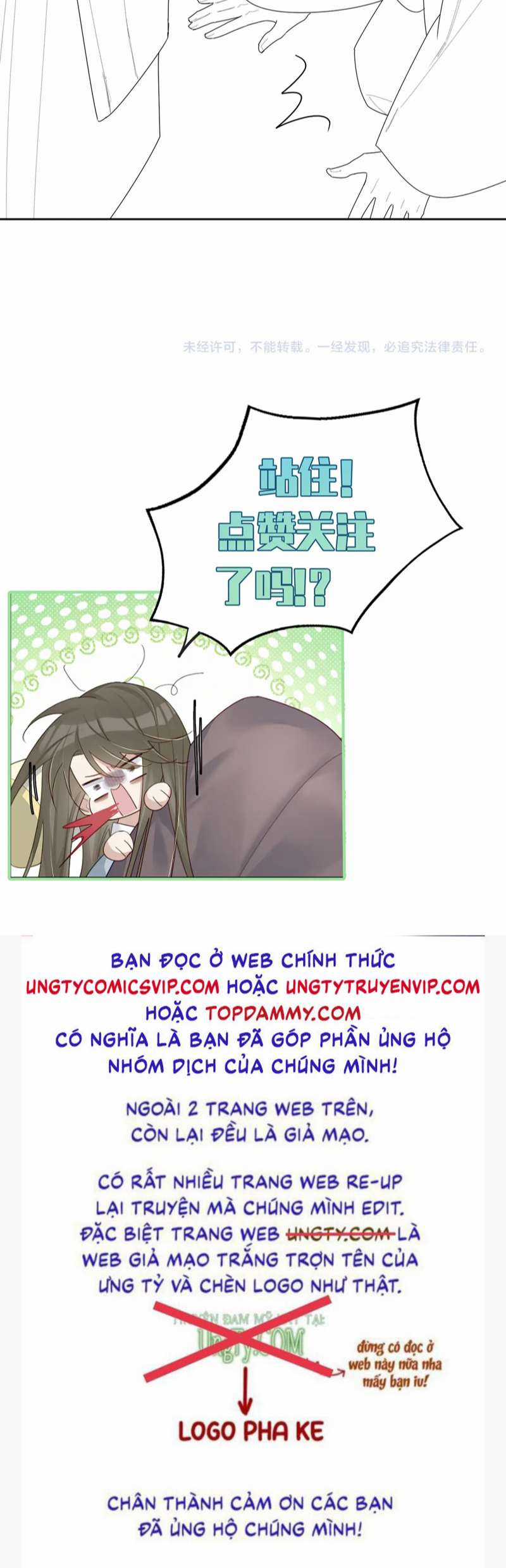 Nhân Vật Chính Chỉ Muốn Yêu Đương Chapter 55 trang 46