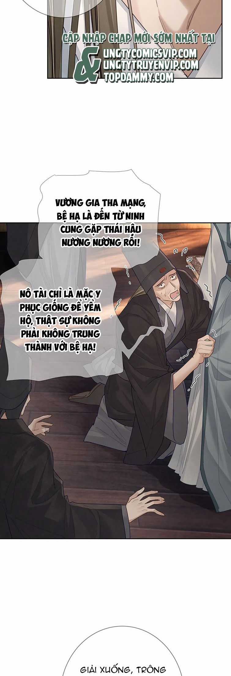 Nhân Vật Chính Chỉ Muốn Yêu Đương Chapter 56 trang 17