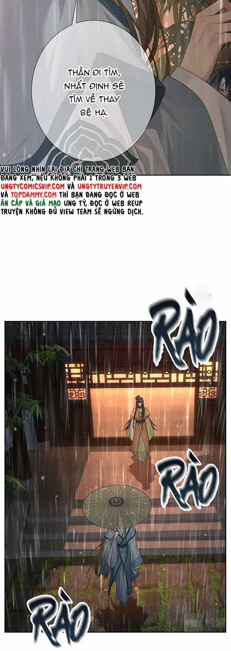 Nhân Vật Chính Chỉ Muốn Yêu Đương Chapter 57 trang 14