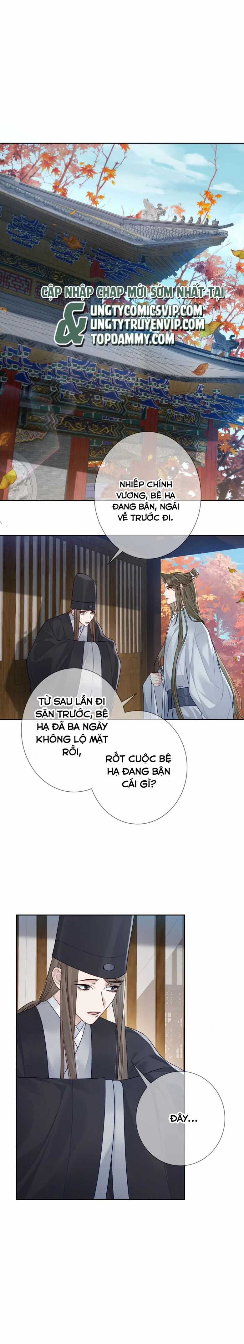 Nhân Vật Chính Chỉ Muốn Yêu Đương Chapter 59 trang 1