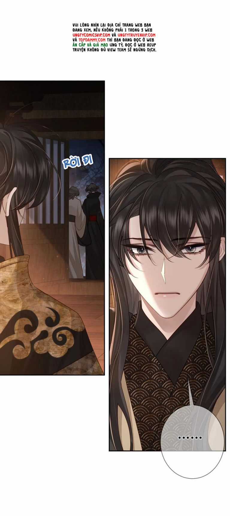 Nhân Vật Chính Chỉ Muốn Yêu Đương Chapter 60 trang 14