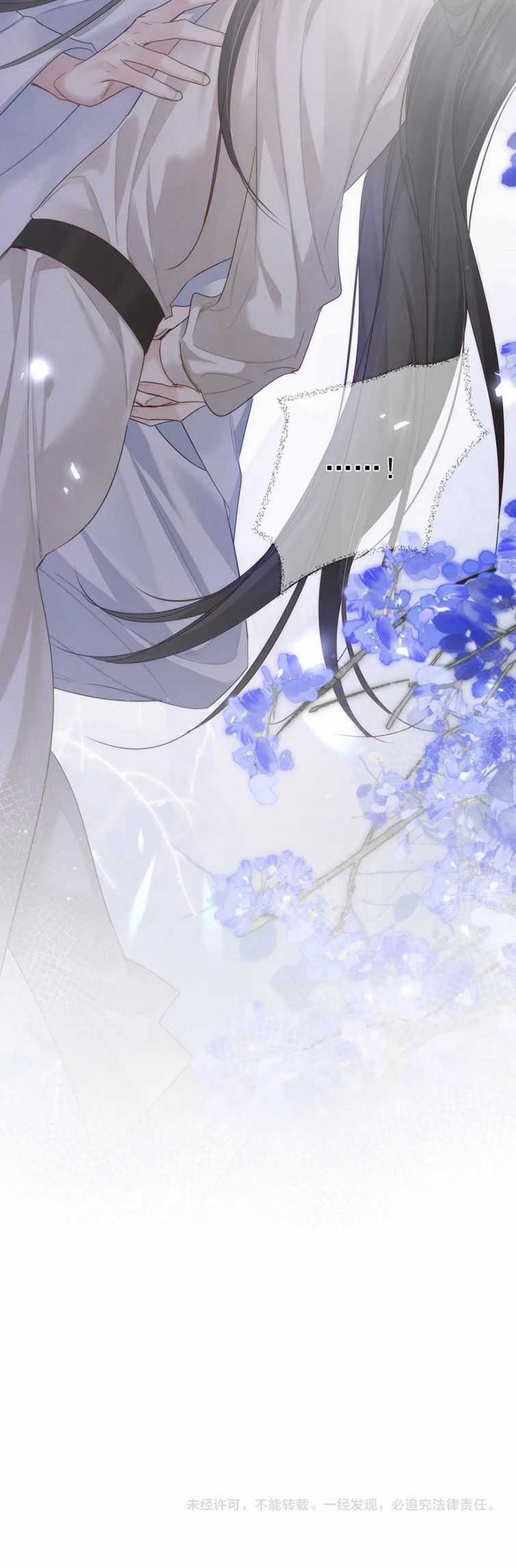 Nhân Vật Chính Chỉ Muốn Yêu Đương Chapter 62 trang 25