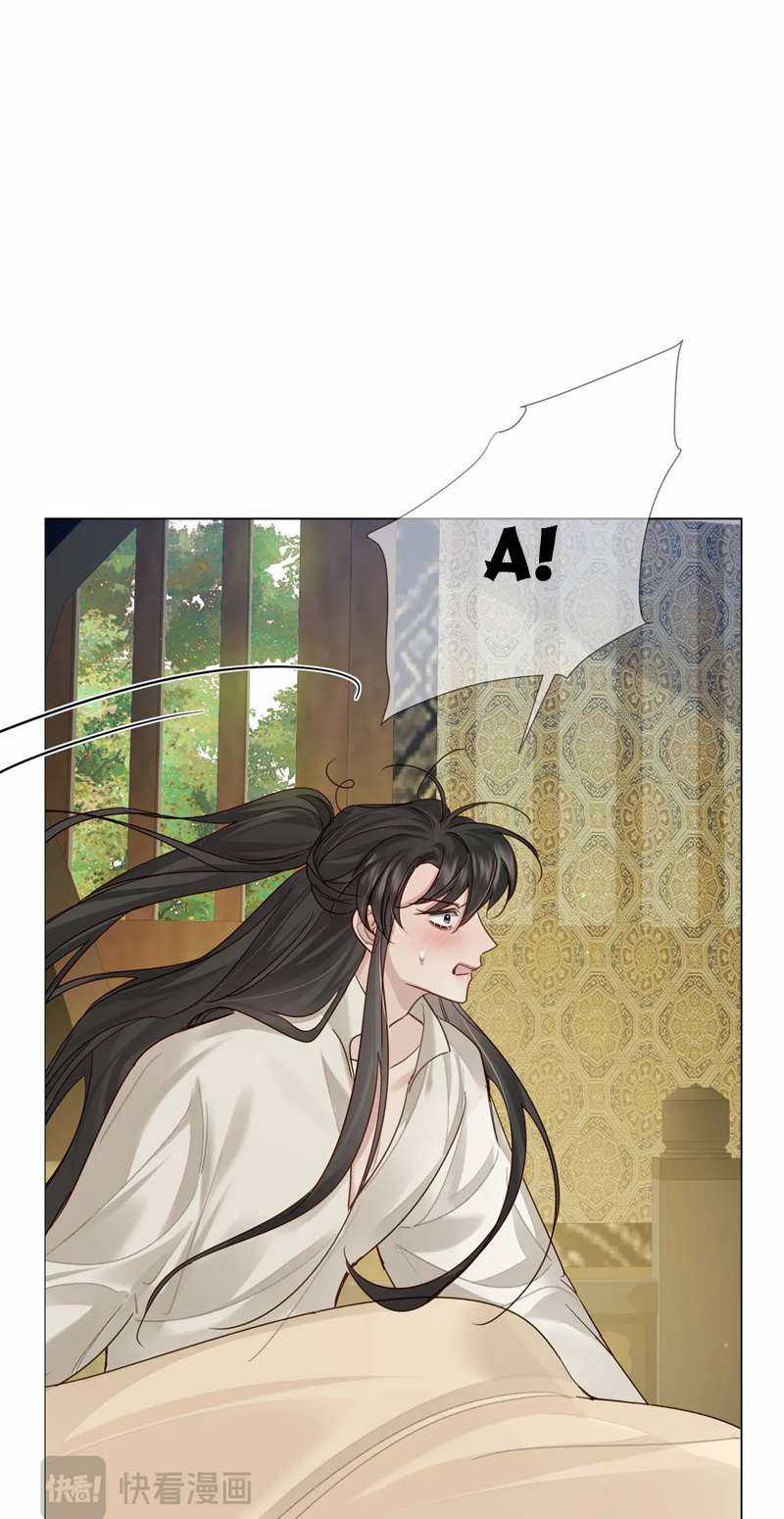 Nhân Vật Chính Chỉ Muốn Yêu Đương Chapter 63 trang 1