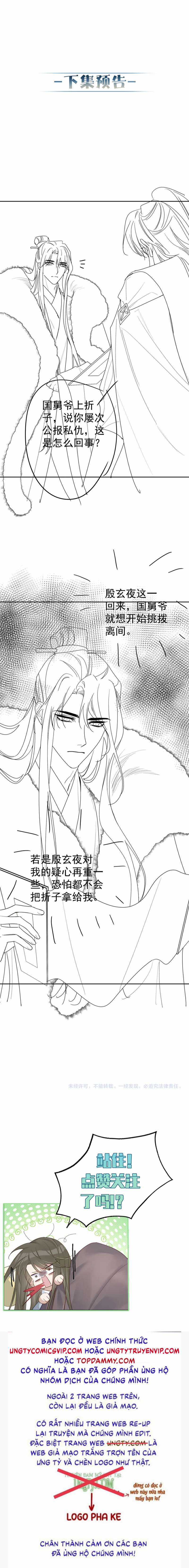 Nhân Vật Chính Chỉ Muốn Yêu Đương Chapter 63 trang 39