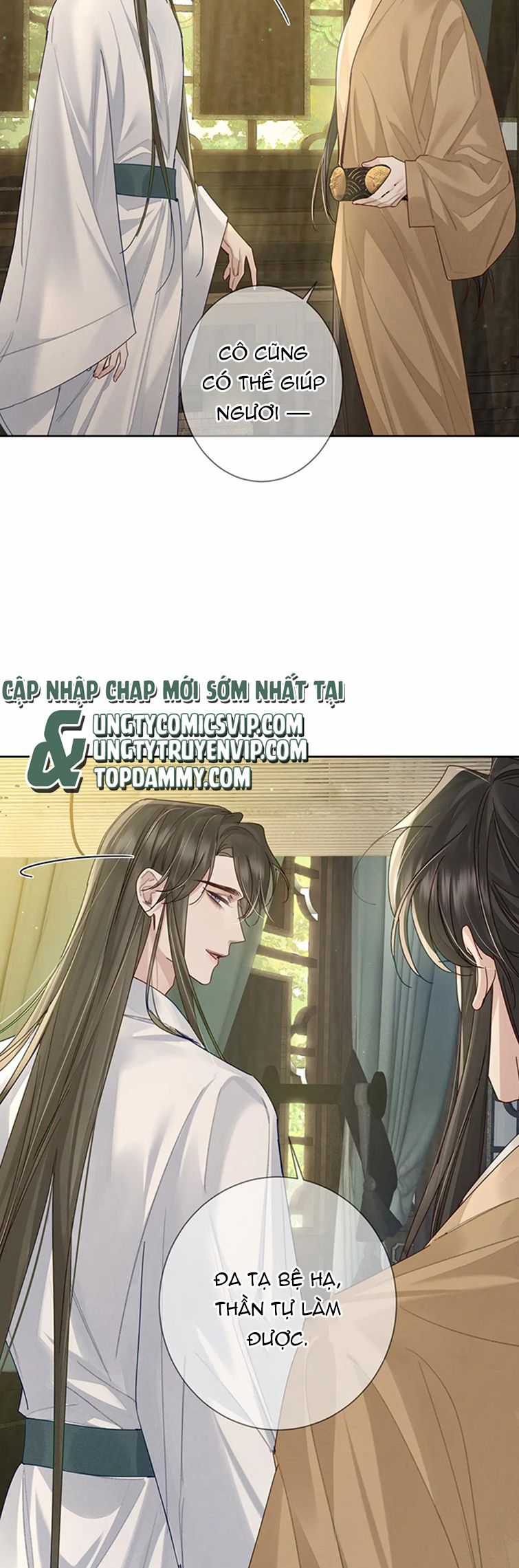 Nhân Vật Chính Chỉ Muốn Yêu Đương Chapter 66 trang 11