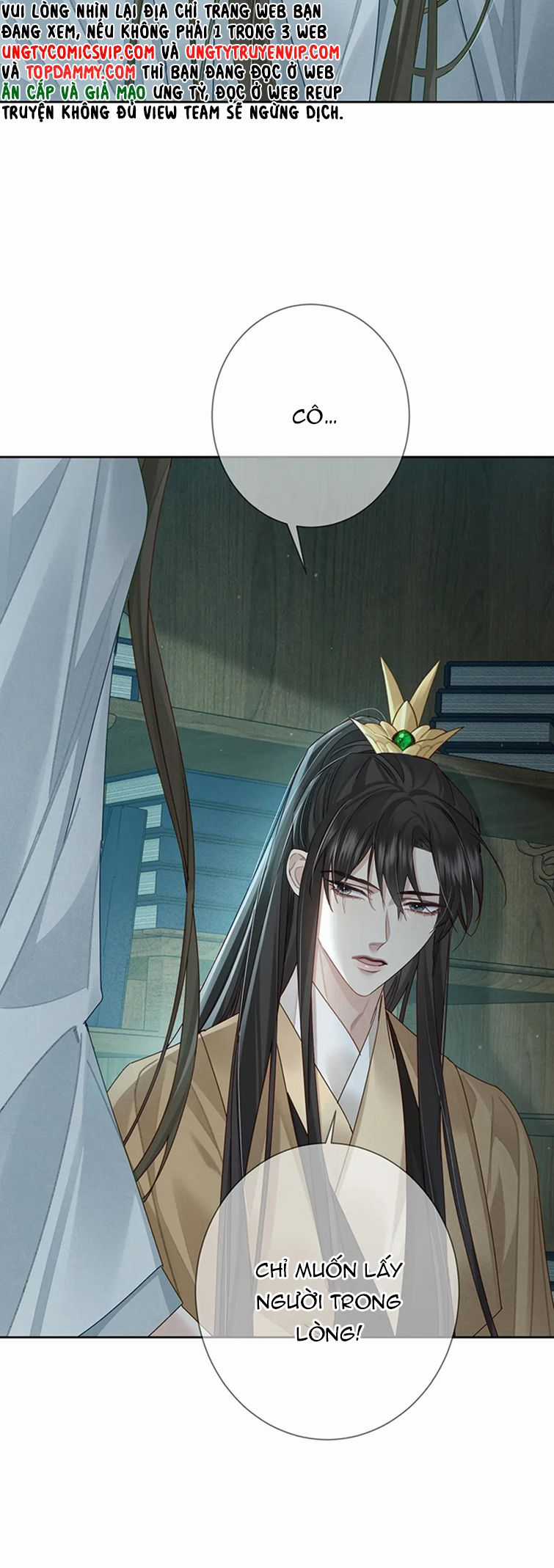 Nhân Vật Chính Chỉ Muốn Yêu Đương Chapter 67 trang 15