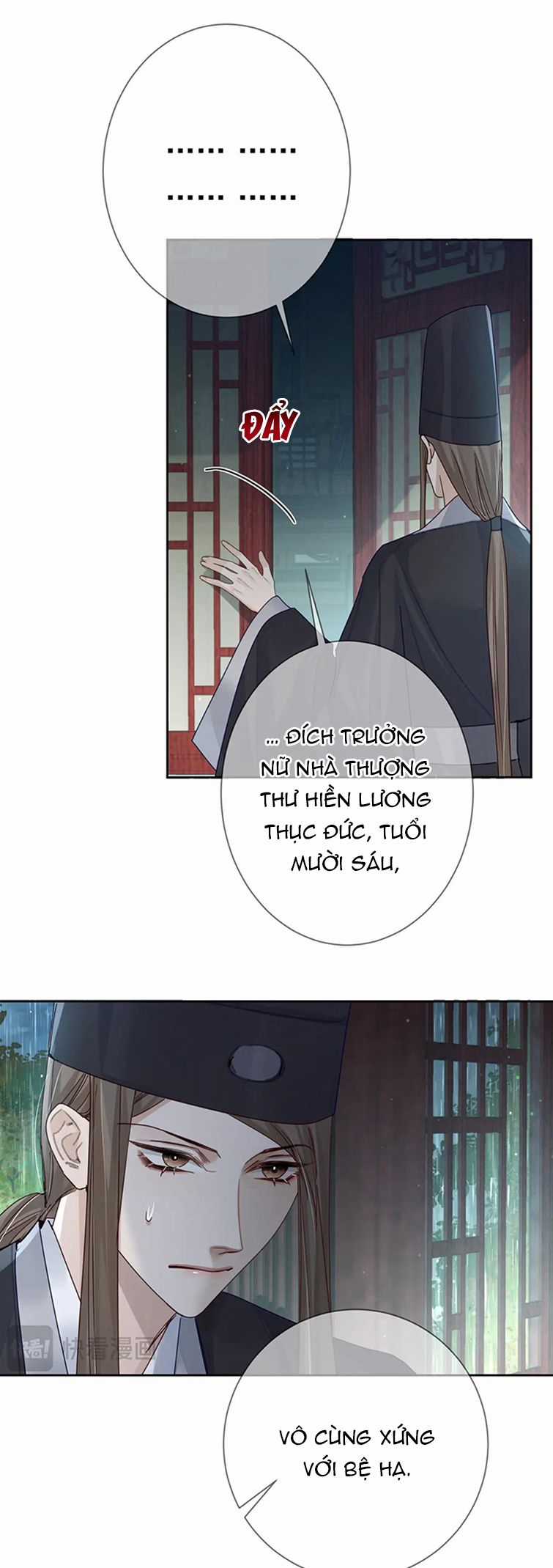 Nhân Vật Chính Chỉ Muốn Yêu Đương Chapter 67 trang 2