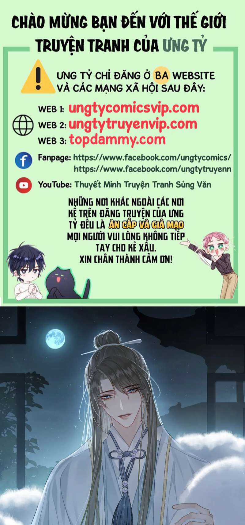 Nhân Vật Chính Chỉ Muốn Yêu Đương Chapter 68 trang 0