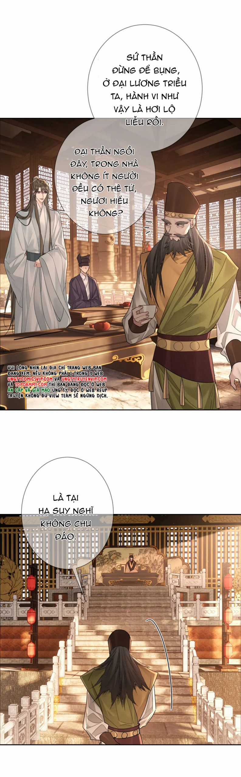 Nhân Vật Chính Chỉ Muốn Yêu Đương Chapter 69 trang 2