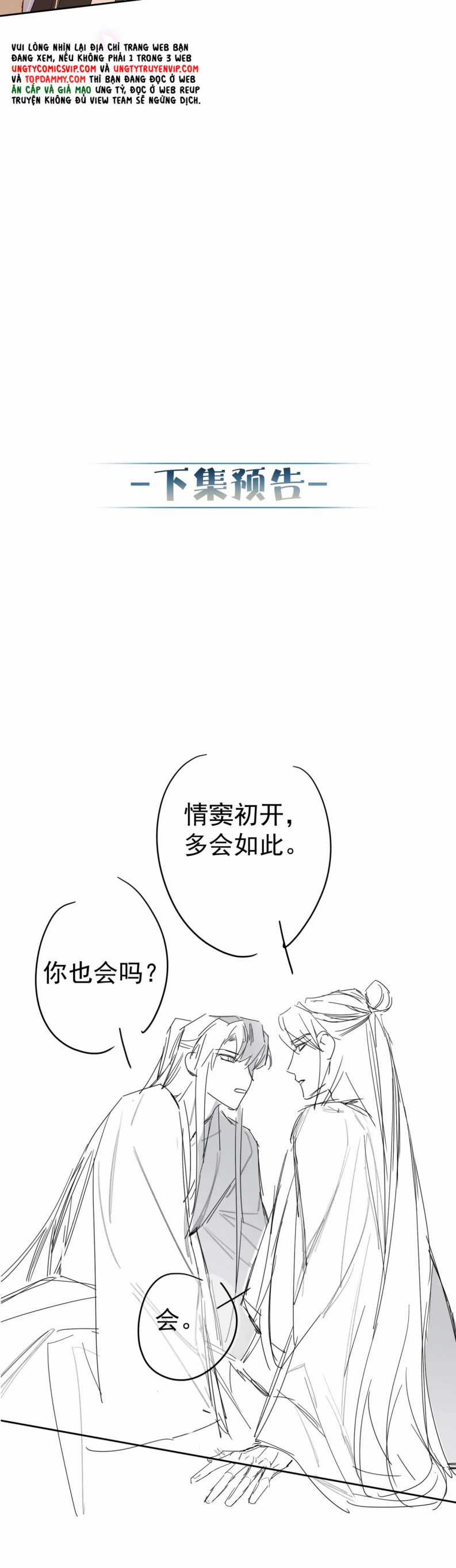 Nhân Vật Chính Chỉ Muốn Yêu Đương Chapter 69 trang 28