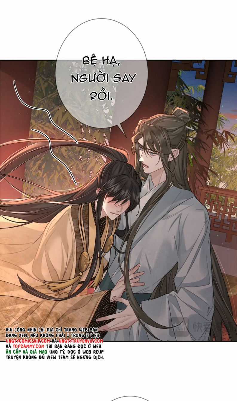 Nhân Vật Chính Chỉ Muốn Yêu Đương Chapter 69 trang 6