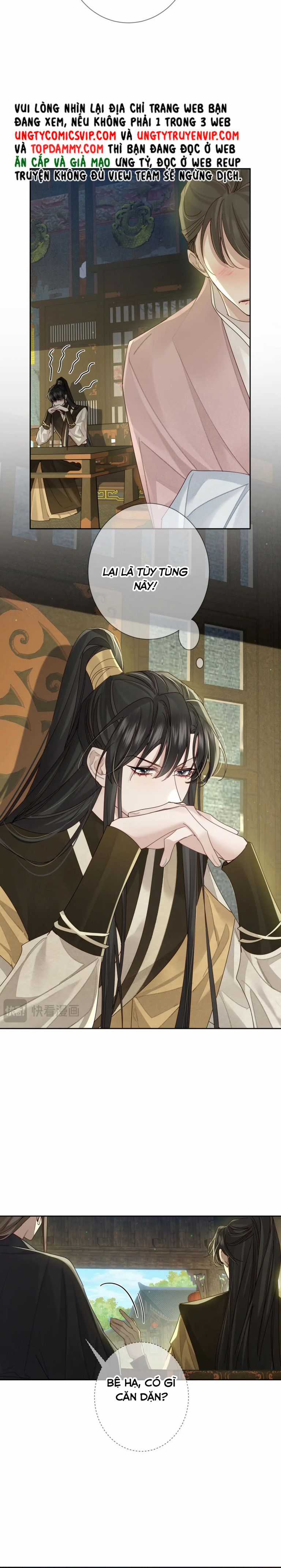 Nhân Vật Chính Chỉ Muốn Yêu Đương Chapter 70 trang 12