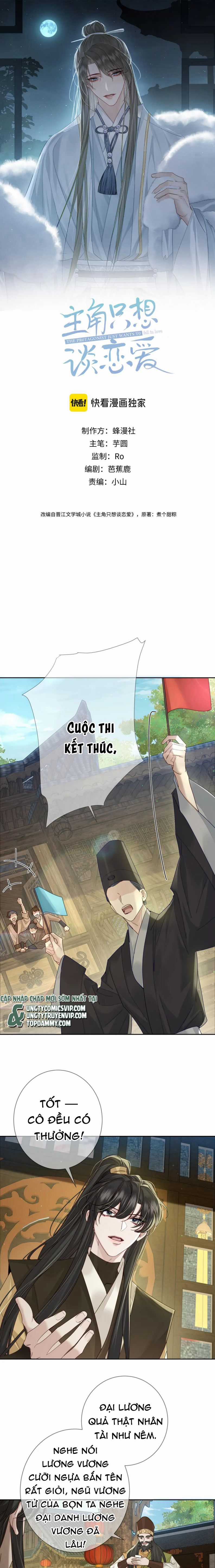 Nhân Vật Chính Chỉ Muốn Yêu Đương Chapter 71 trang 1