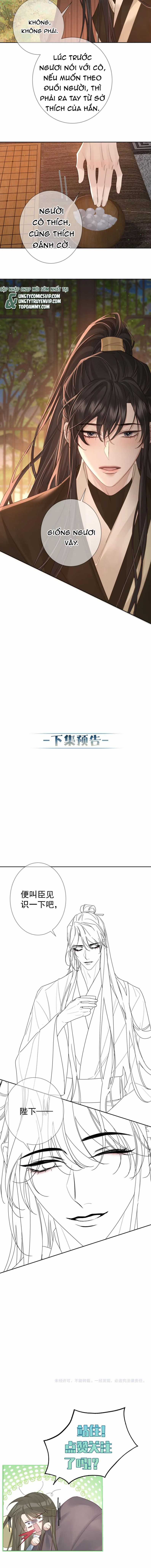 Nhân Vật Chính Chỉ Muốn Yêu Đương Chapter 71 trang 10